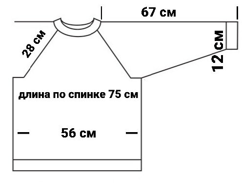 Чертёж из личного архива.