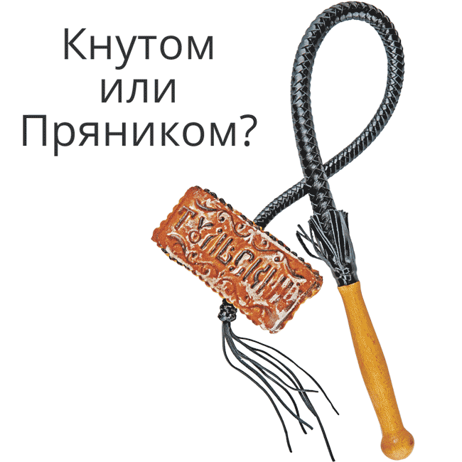 Метод Бисмарка