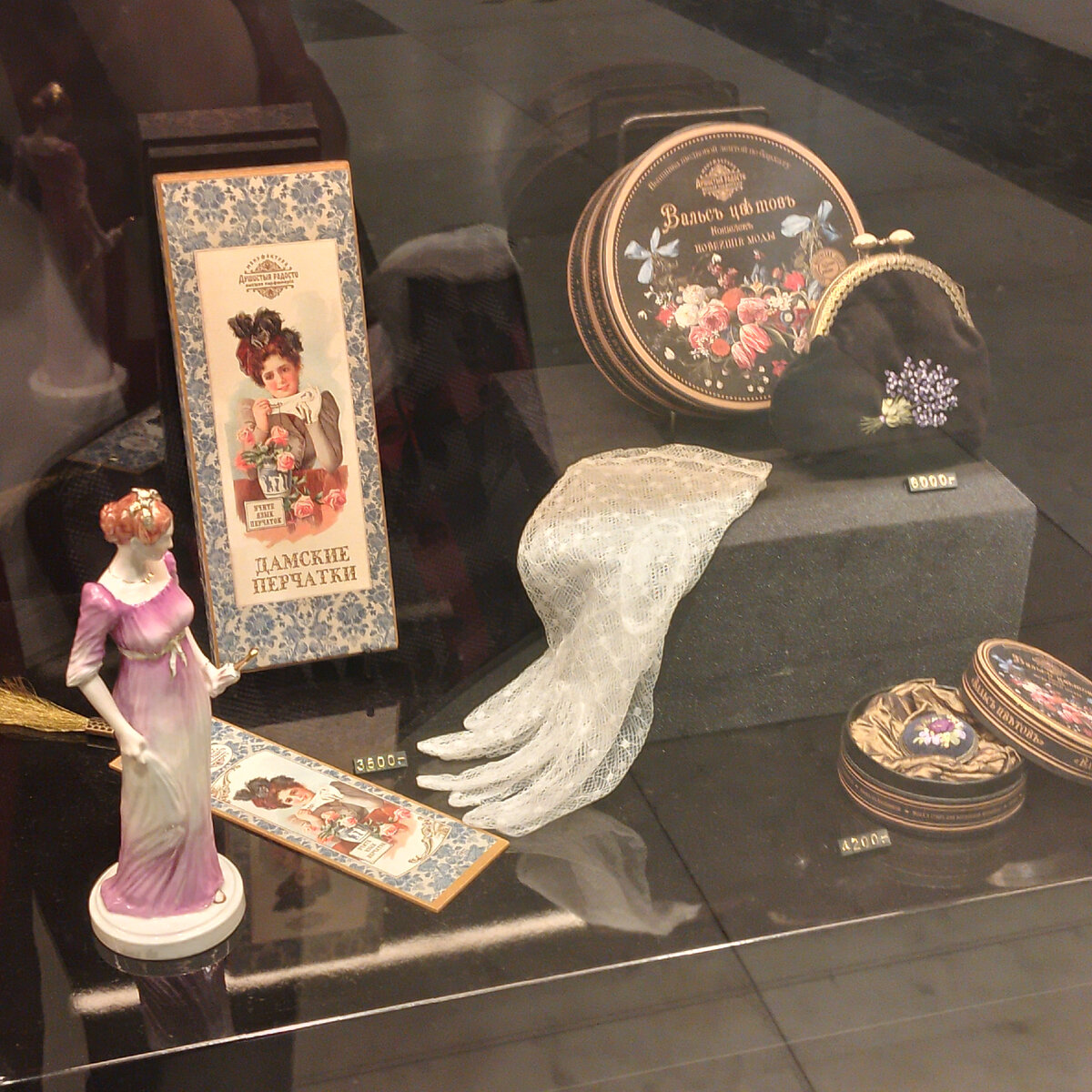 Магазин в музее-заповеднике "Царицыно". Фото автора