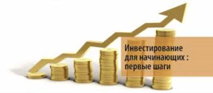 Фото - tv-bis.ru