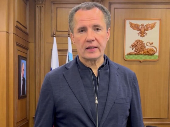     Кадр из телеграм-канала В.Гладкова