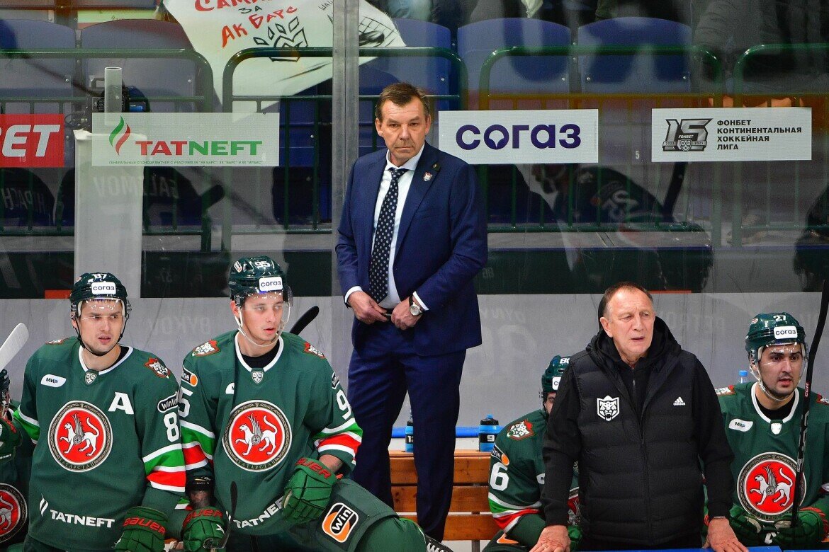 Знарок АК Барс