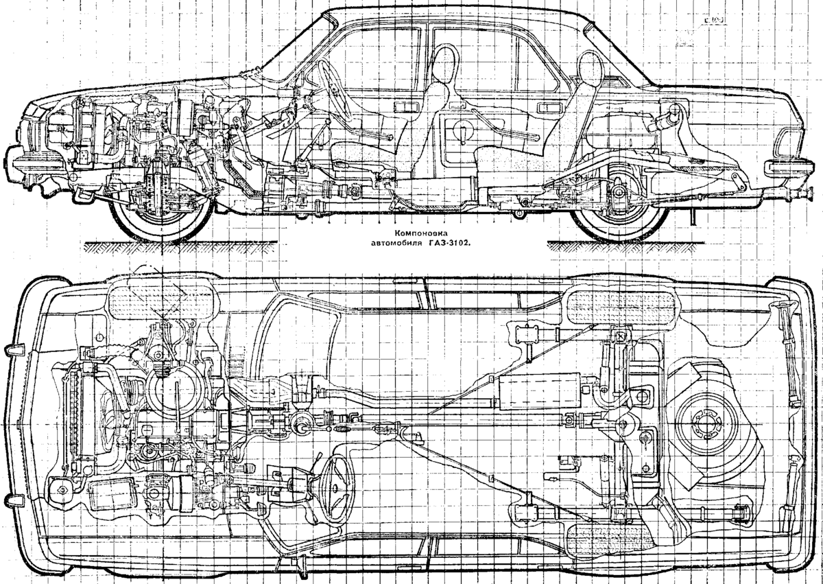 Чертеж газ 3110