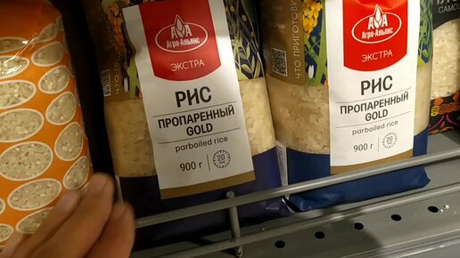 Выжить в России. Цены в магазинах на продукты.