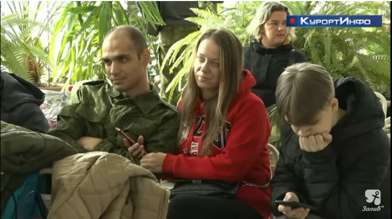 В ожидании