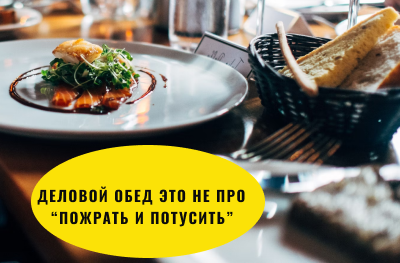 Фото взято с фото-стока Unsplash и обработано автором статьи