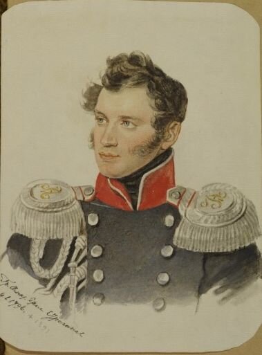 П.Ф. Соколов. Александр Григорьевич Строганов. 1825 