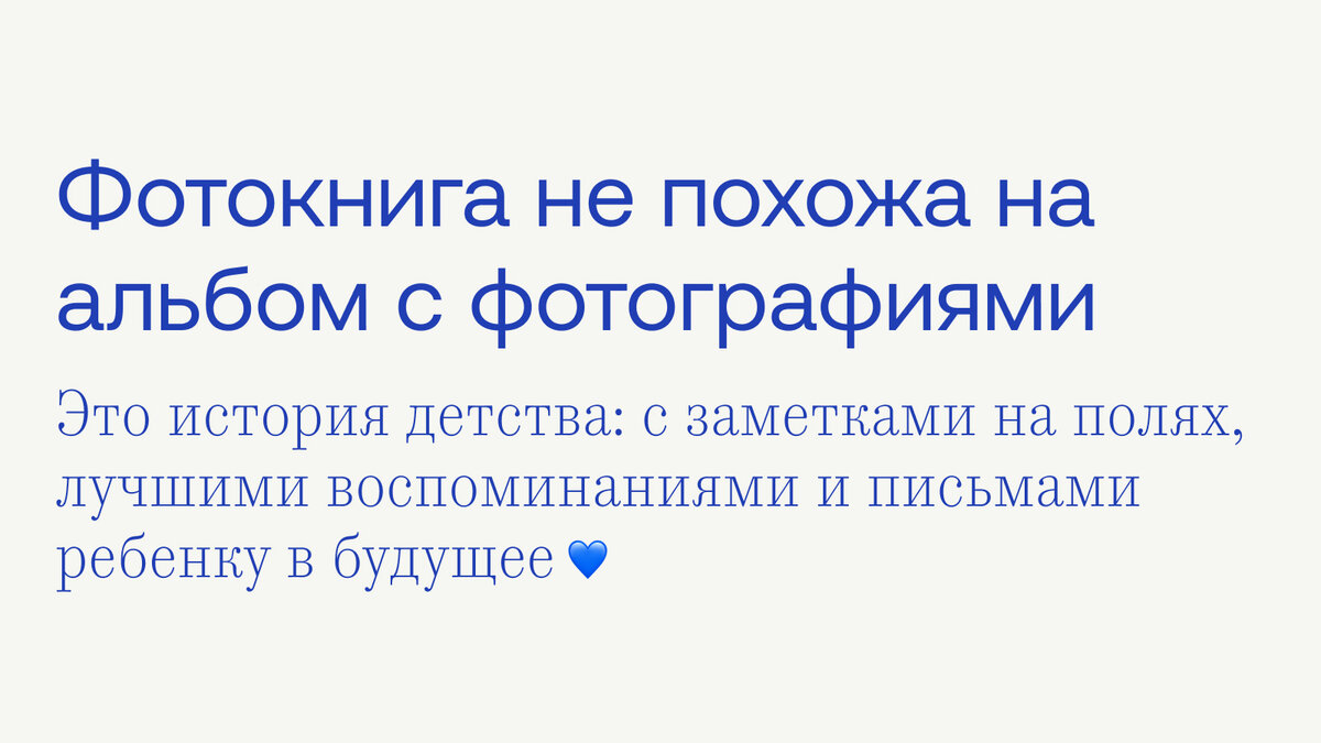 В конце статьи вас ждет сюрприз ⚡️