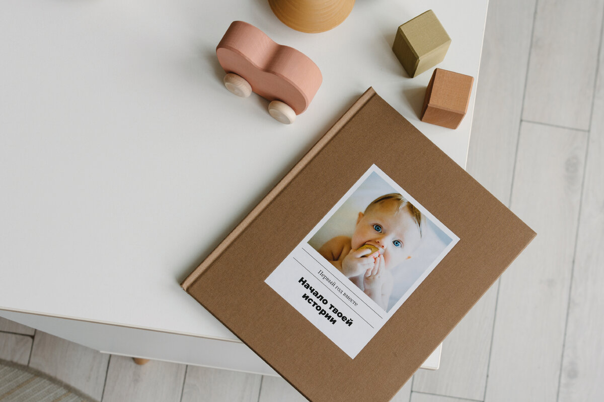 Большая фотокнига в кофейном тканевом переплете, 5490 руб.