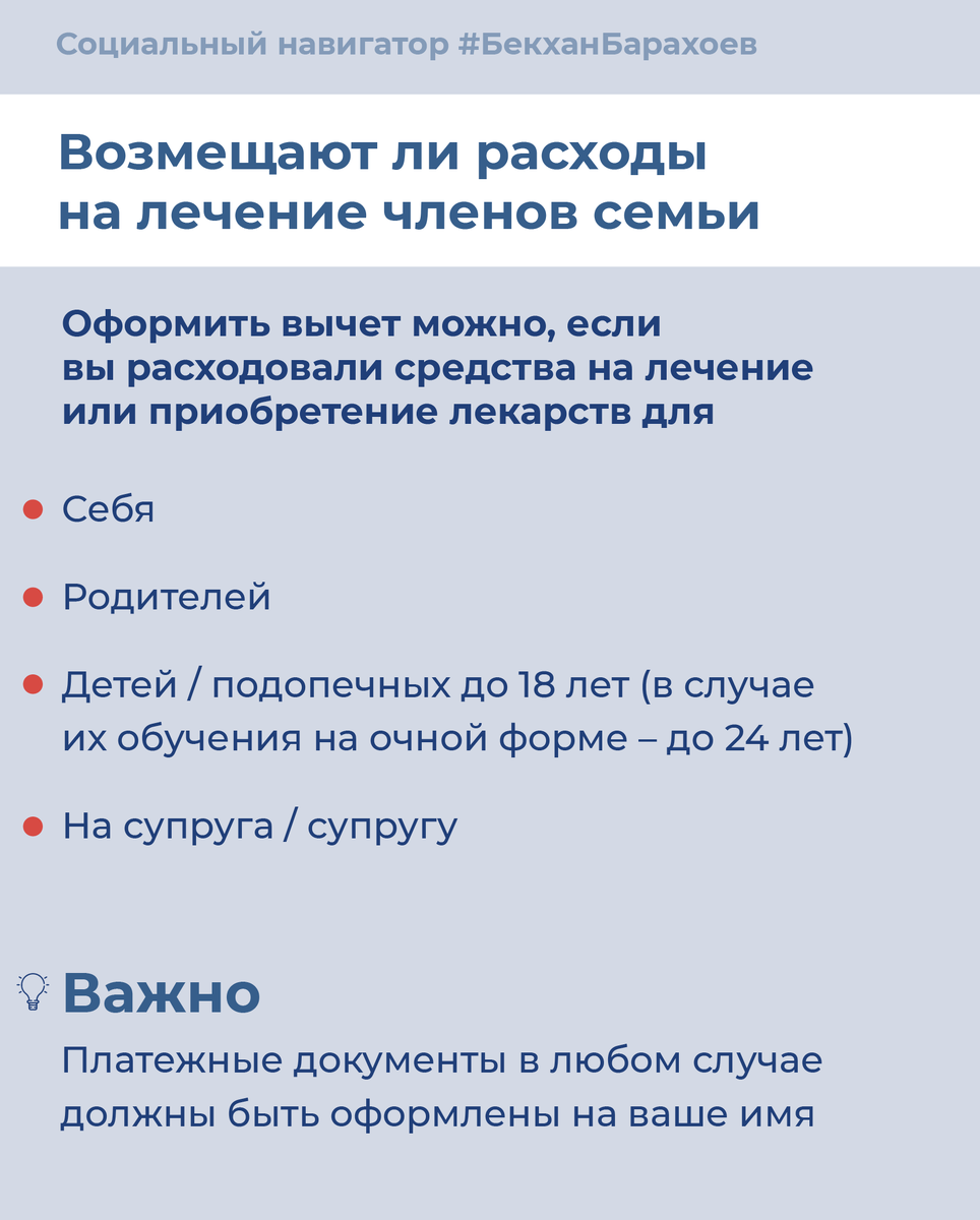 -1-3