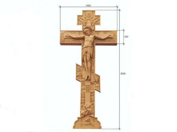 Эскиз поклонного креста