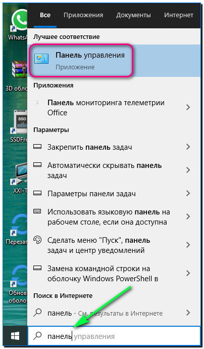 Как ускорить работу компьютера | CCleaner