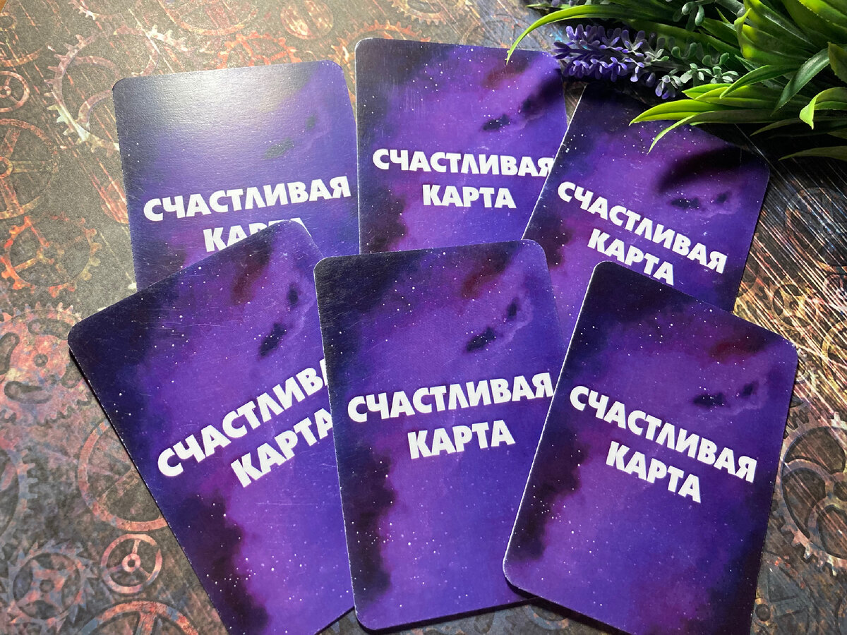 Варианты 