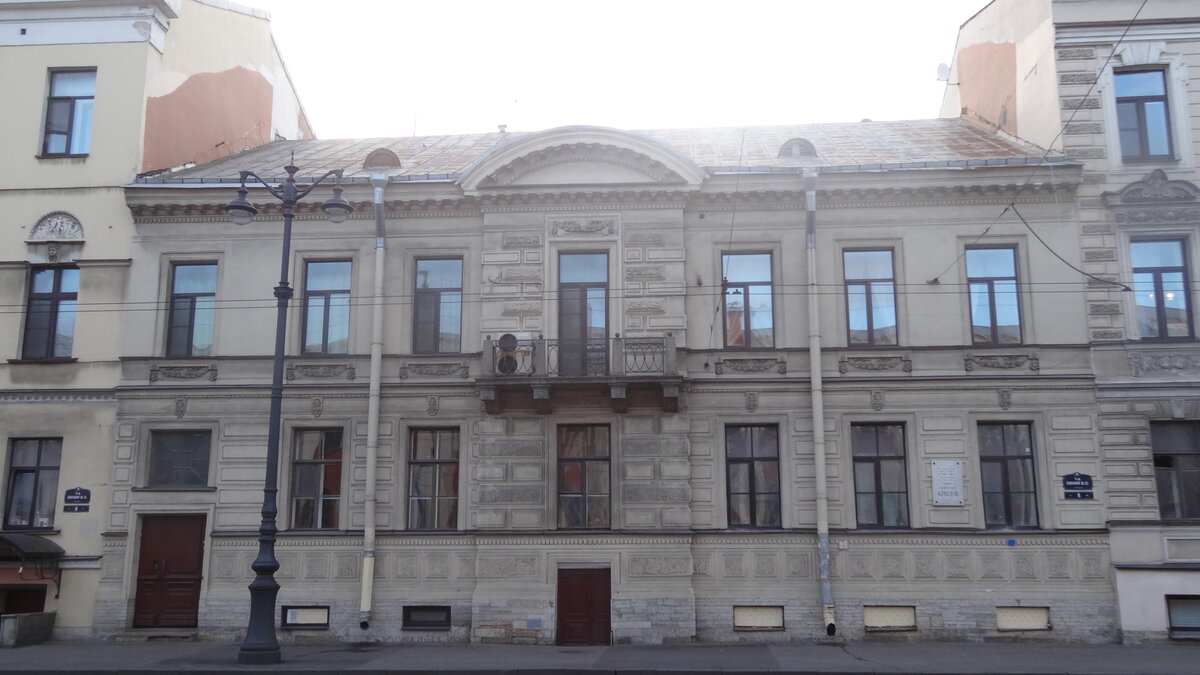 Доходный дом купца Н.И. Блинова