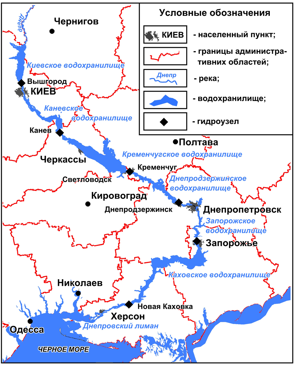 Каховская гэс карта