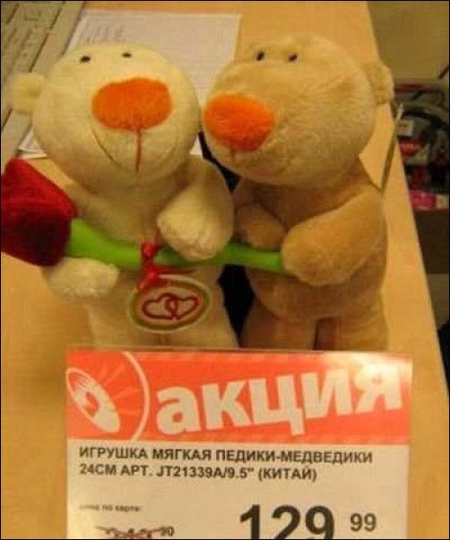 Посмеялся сам - поделись с другом!!!