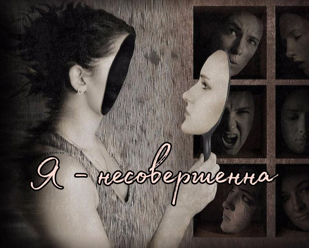 Картинка из интернета 