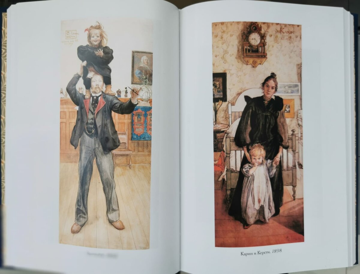 📸 Карл и Карин Ларссон с детьми