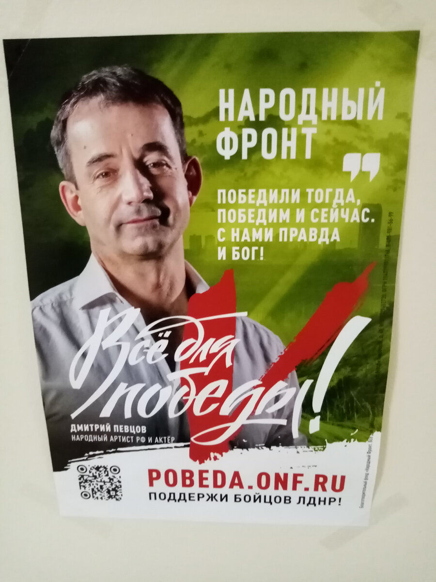 Каких вы любите врачей? Я думаю большинство желает видеть перед собой человека, который утешит, пожалеет, ведь я пришла с проблемой и хочу её решить, и получить порцию поддержки. Но в моем случае помогла жёсткость! 