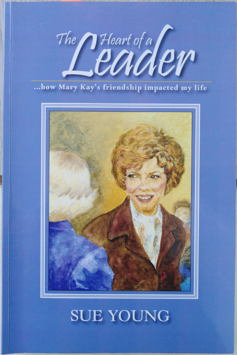 Обложка книги Сью Янг "Сердце Лидера" из моей личной библиотеки 