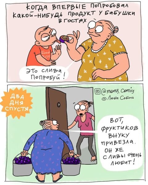 МЕЖДУНАРОДНЫЙ ПРАДО-КЛУБ