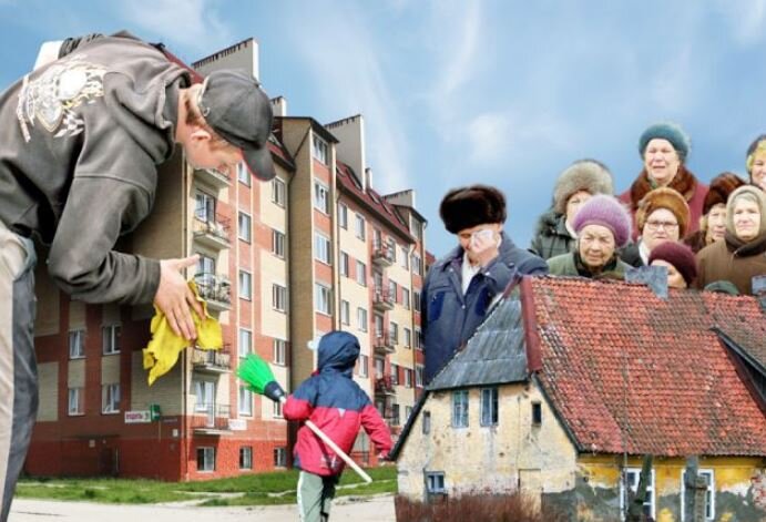 Иллюстрация из открытых источников
