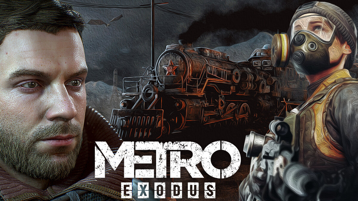 Обзор игры Metro: Exodus | Kosmoss○Play | Дзен