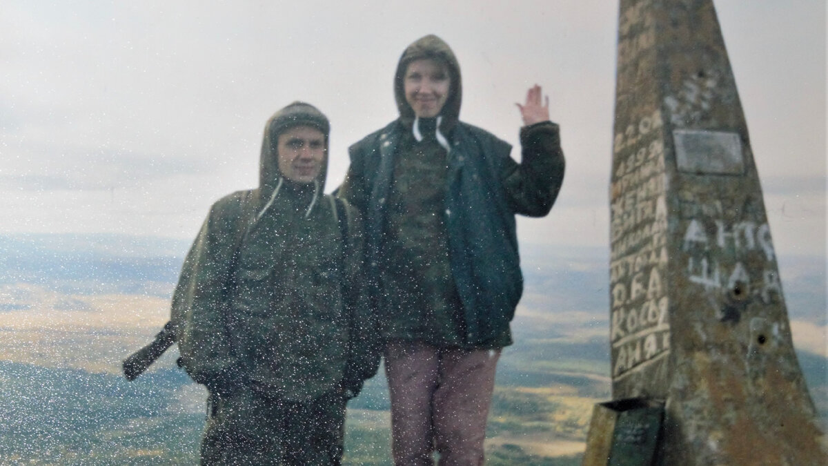 Евгений и Людмила Пьяновы