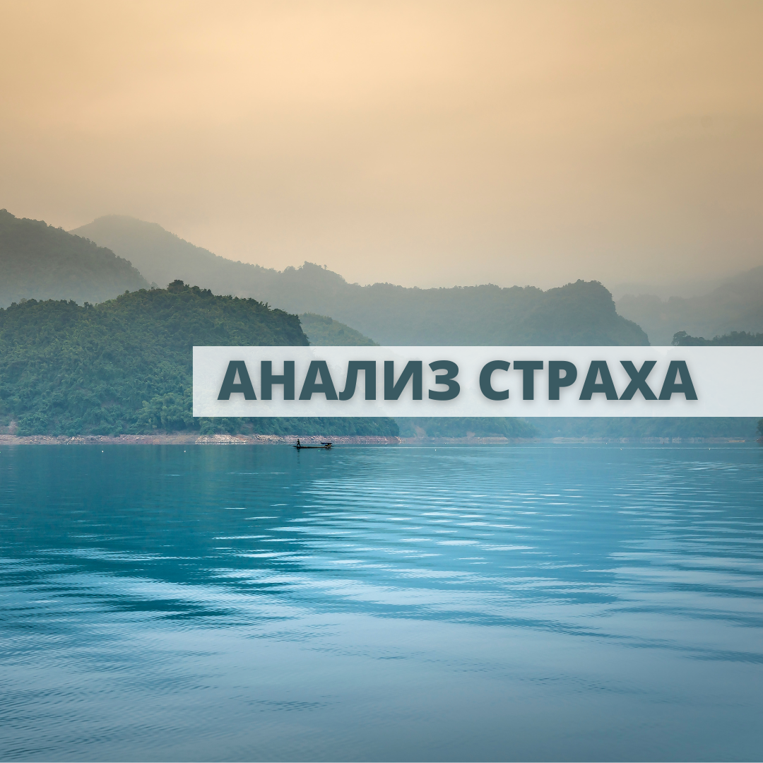 Создано на canva.com