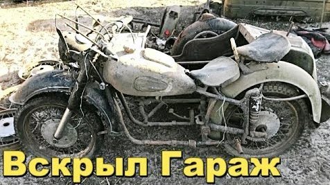 ТАКОЕ НАЙТИ, ЭТО НЕ ПРОСТО УДАЧА. ТОП НАХОДОК.