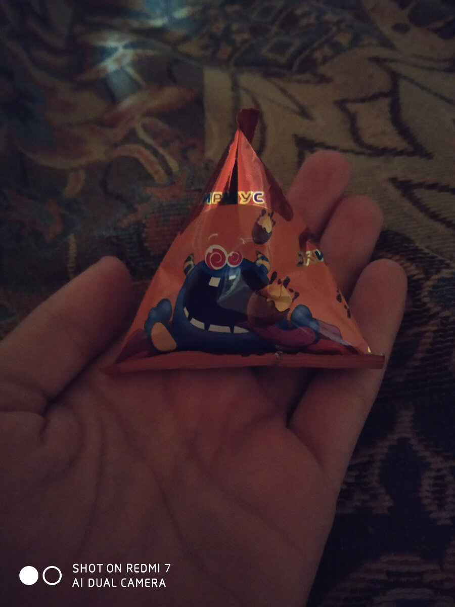 Конфеты Сириус