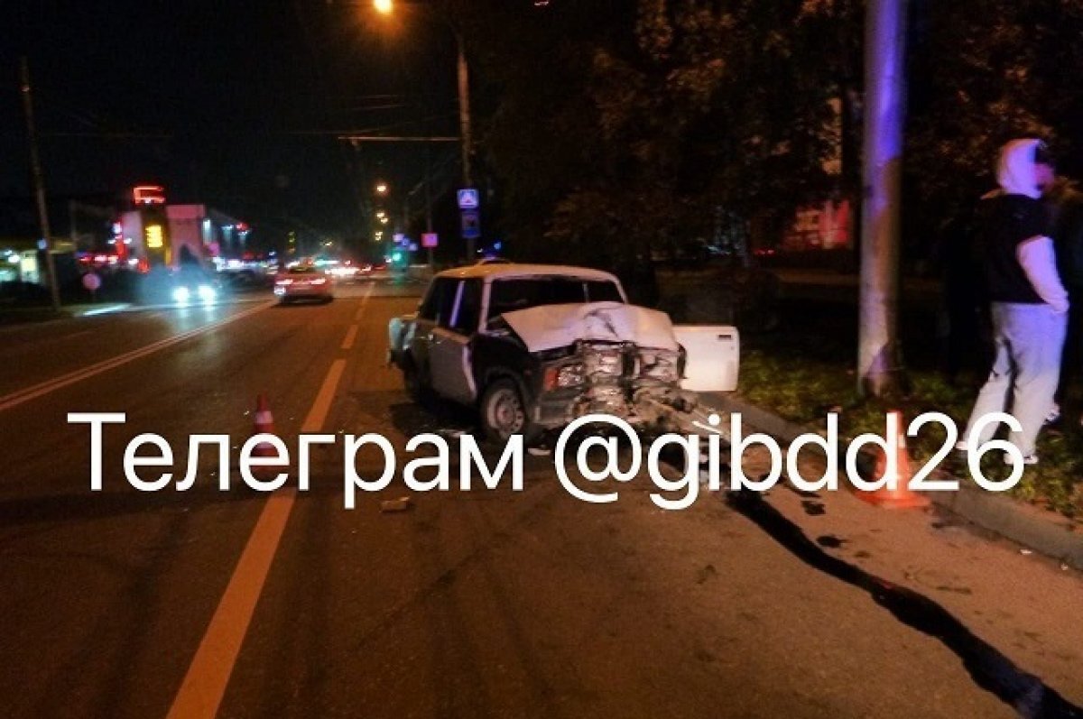    Водитель без прав спровоцировал аварию с пострадавшими в Ставрополе