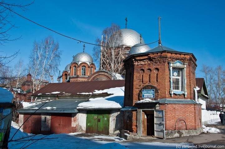 Томск, Петропавловский собор