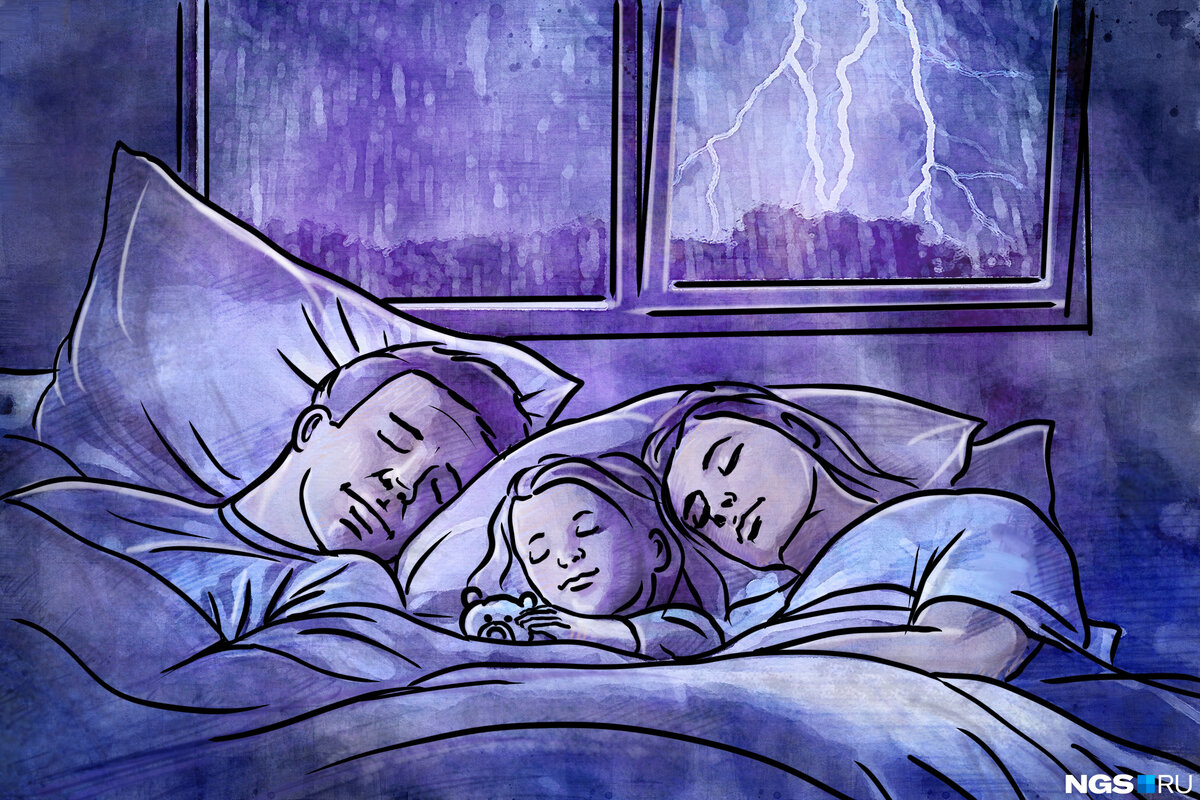     Важно придерживаться режима: засыпать и просыпаться в одно время, а в какое — неважно    
 Иллюстрация: Юрий Орлов / Городские порталы