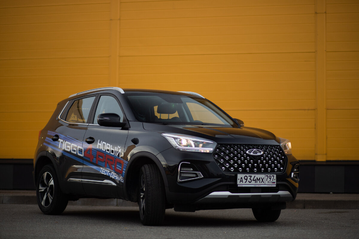 Chery Tiggo 4 PRO, Travel, 1.5PT, 147 лошадиных сил, с коробкой CVT9