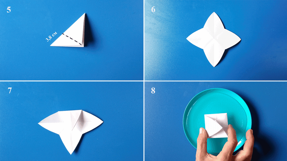 Вырезаем цветок.