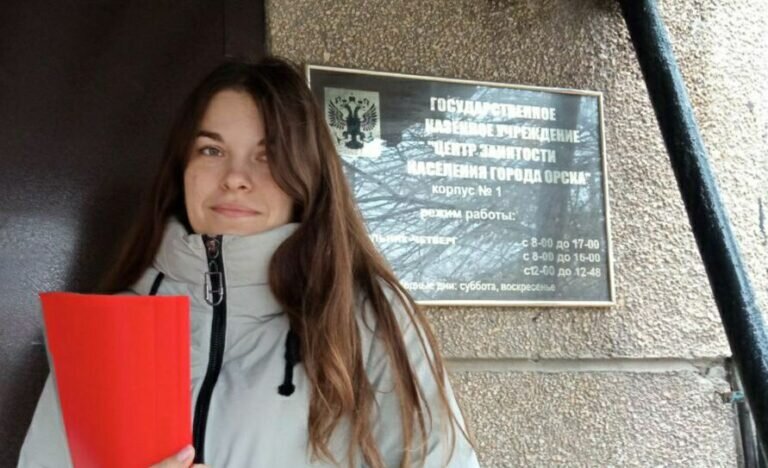    33 тысячи оренбуржцев трудоустроены в этом году через региональную службу занятости Белов Михаил Александрович