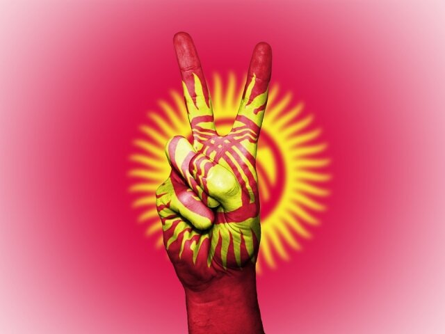    Киргизия Pixabay.com