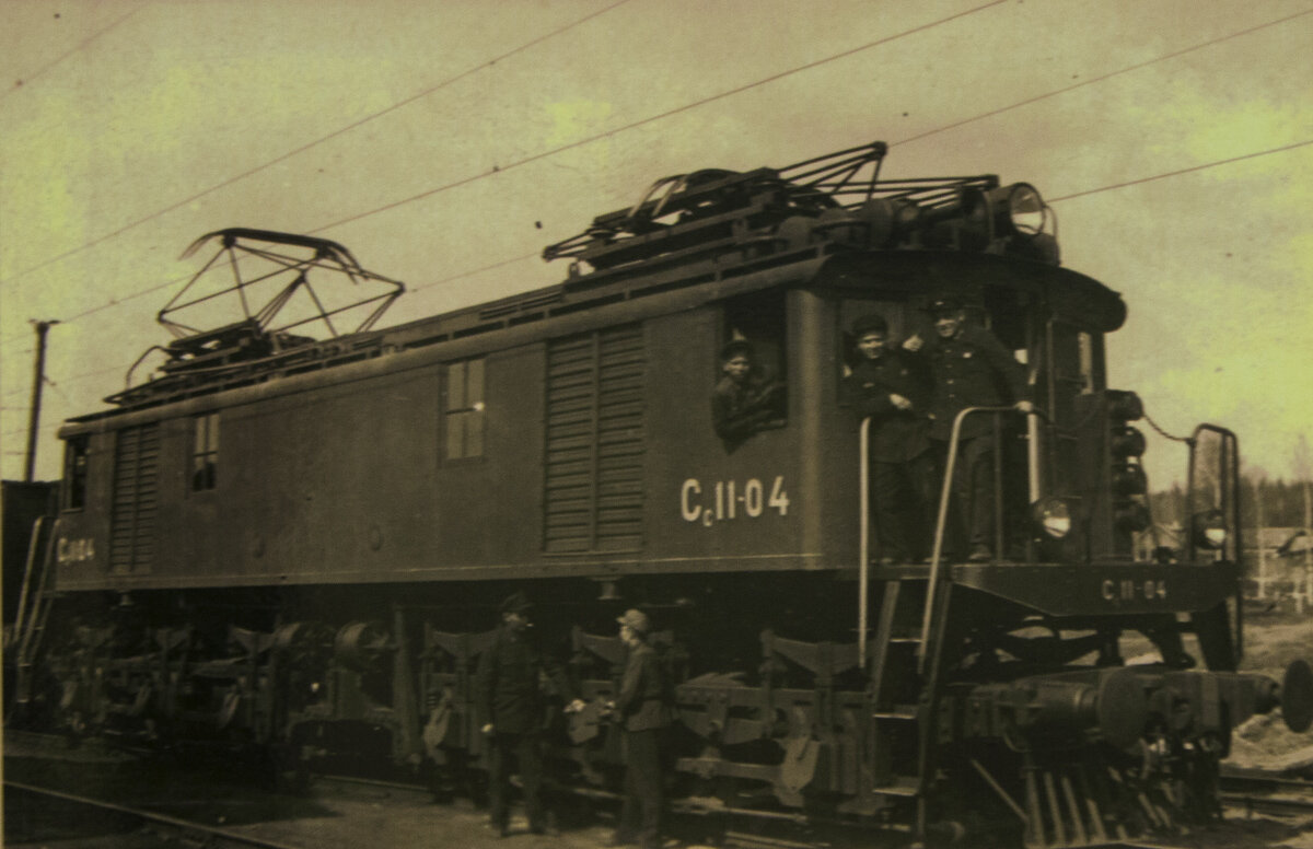Электровоз серии СС. СС11-04