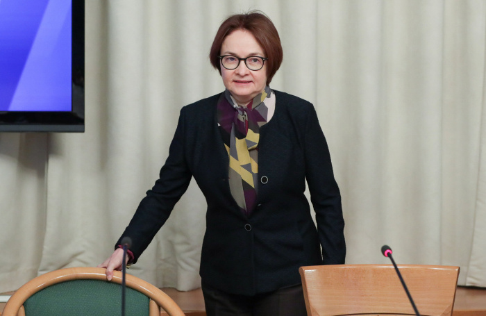    Председатель Банка России Эльвира Набиуллина Пресс-служба Госдумы РФ/ТАСС