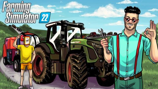 КАПИТАЛЬНЫЙ РЕМОНТ ВСЕЙ ТЕХНИКИ. НАВОДИМ ПОРЯДКИ И РАСШИРЯЕМСЯ В FARMING SIMULATOR 22