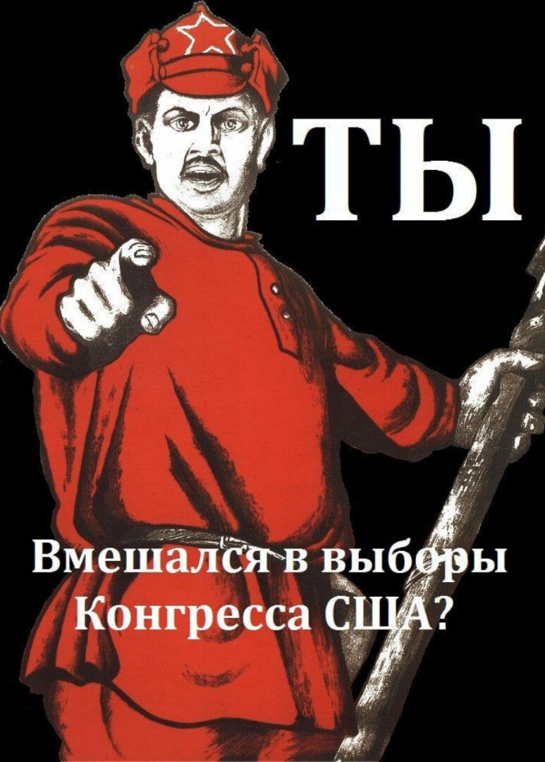 Из интернета.