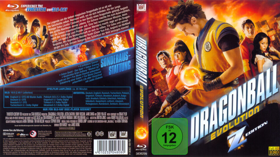 Приветствую всех любителей фантастики и фэнтези. Сегодня мы поговорим про кинокартину 2009 года «Драконий жемчуг: Эволюция» (Dragonball Evolution).