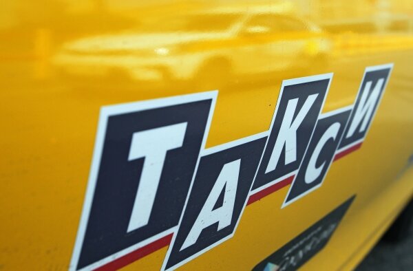 Фото: РИА Новости/Мария Девахина