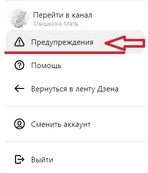скрин сайта