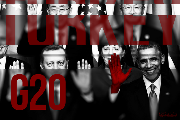    G20 Иван Шилов © ИА REGNUM