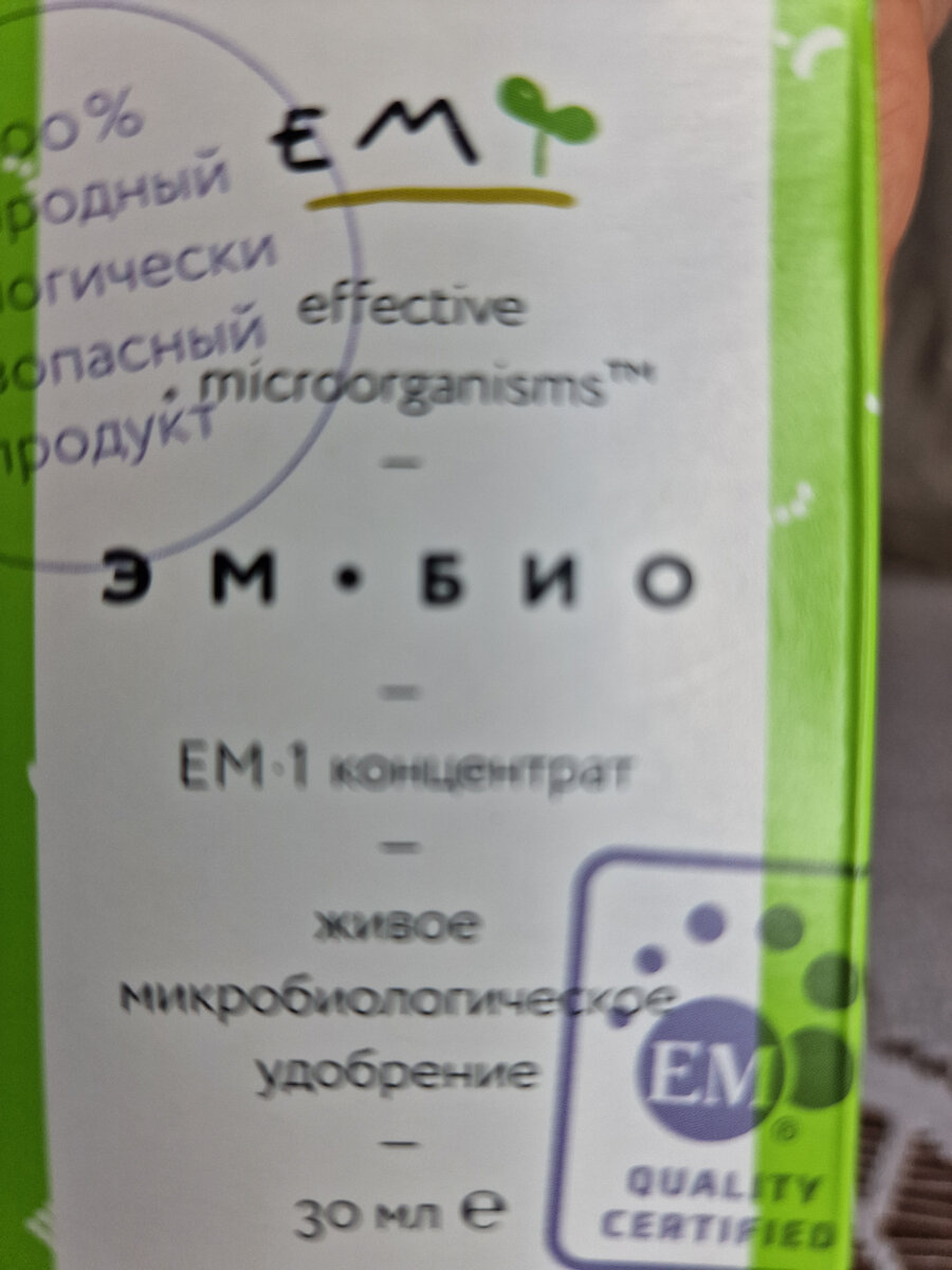 Выкройка платья в стиле бохо: своими руками, схемы для начинающи�х