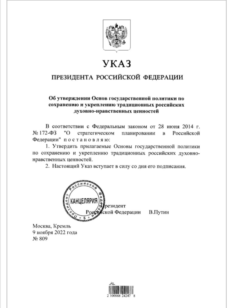 Фото из открытых источников. 