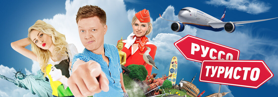 Яндекс.Картинки.