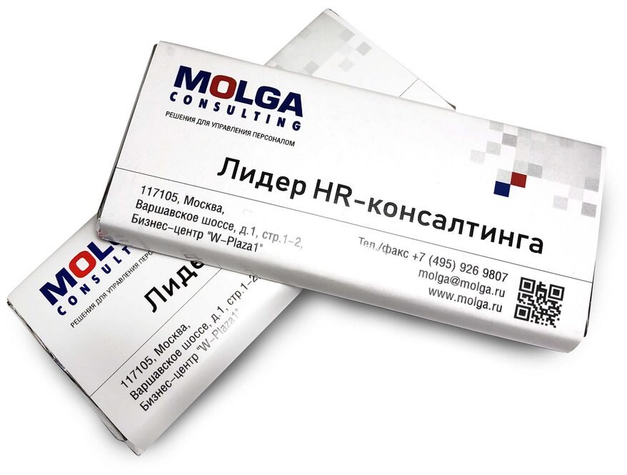 Шоколад с логотипом